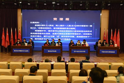 陜西公共圖書館大練兵 以數(shù)字技能競(jìng)賽，促服務(wù)效能提升